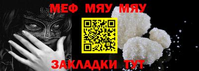 хмурый Берёзовский