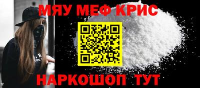 хмурый Бузулук