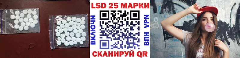 darknet официальный сайт  Гагарин  Лсд 25 экстази кислота  хочу наркоту 