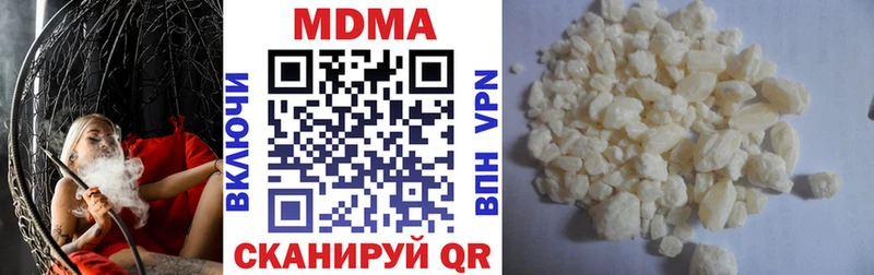 гидра tor  Гагарин  МДМА молли 