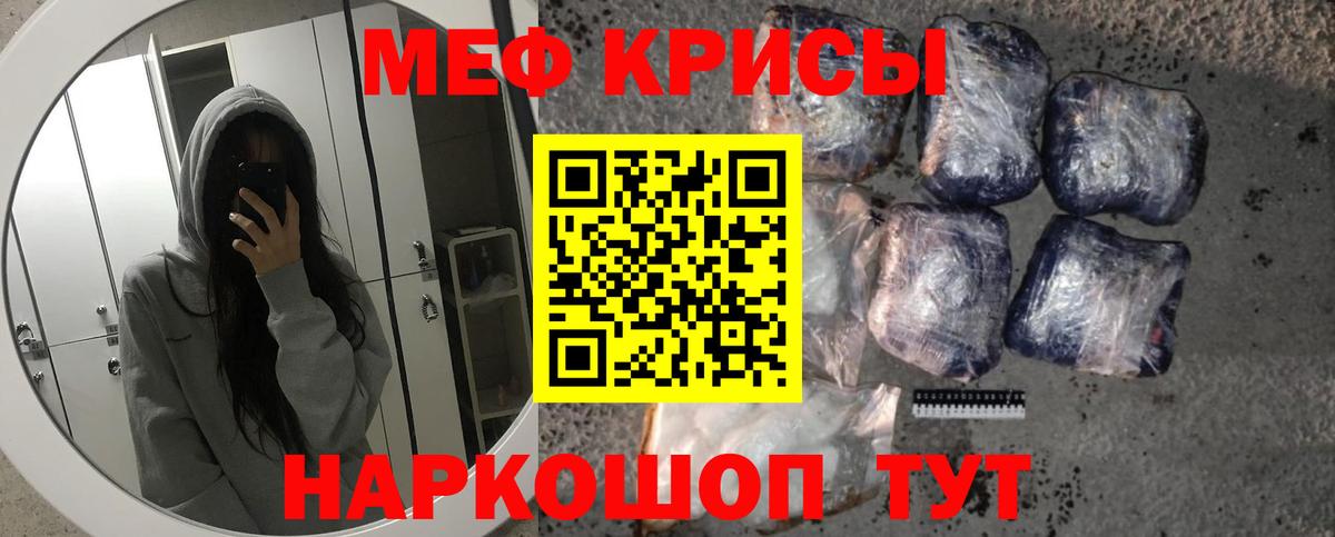 Гагарин  МЕФ VHQ  Вход с VPN  МЕФ 4 MMC 