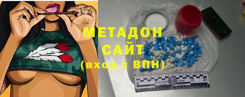 blacksprut маркетплейс  Гагарин  Метадон methadone 