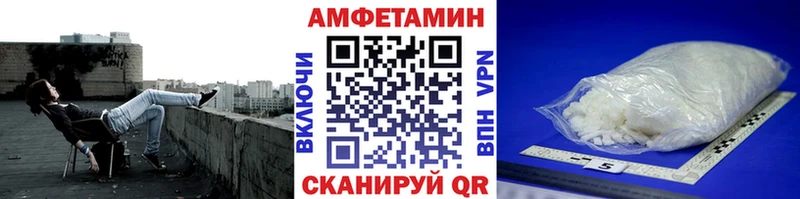 где можно купить наркотик  Гагарин  Первитин пудра 