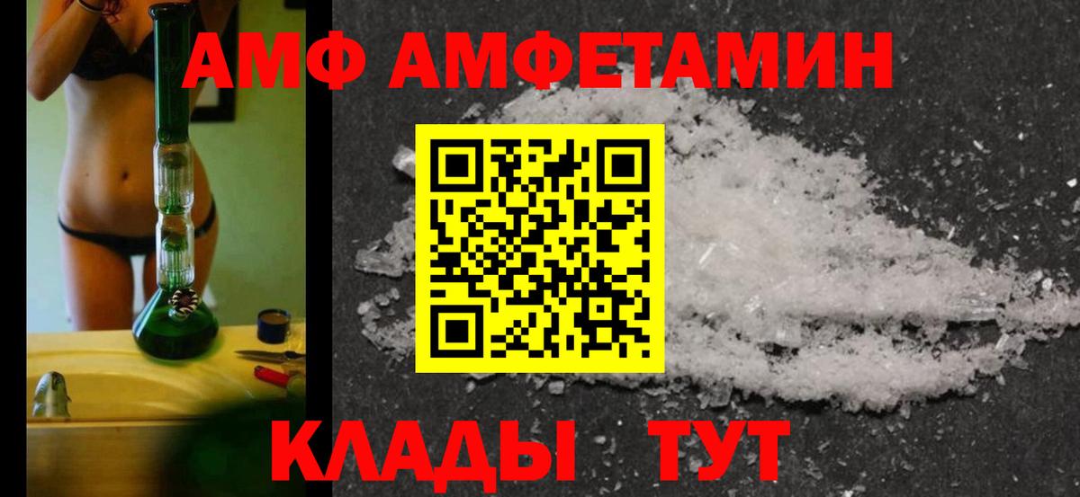 МЕФ Гагарин